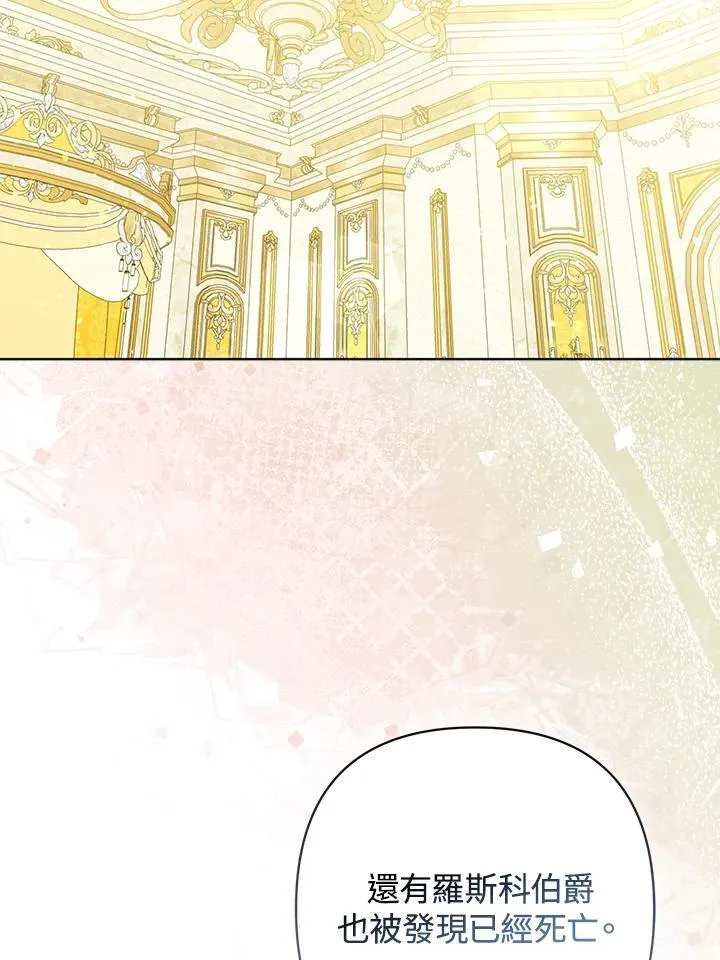 第65话1