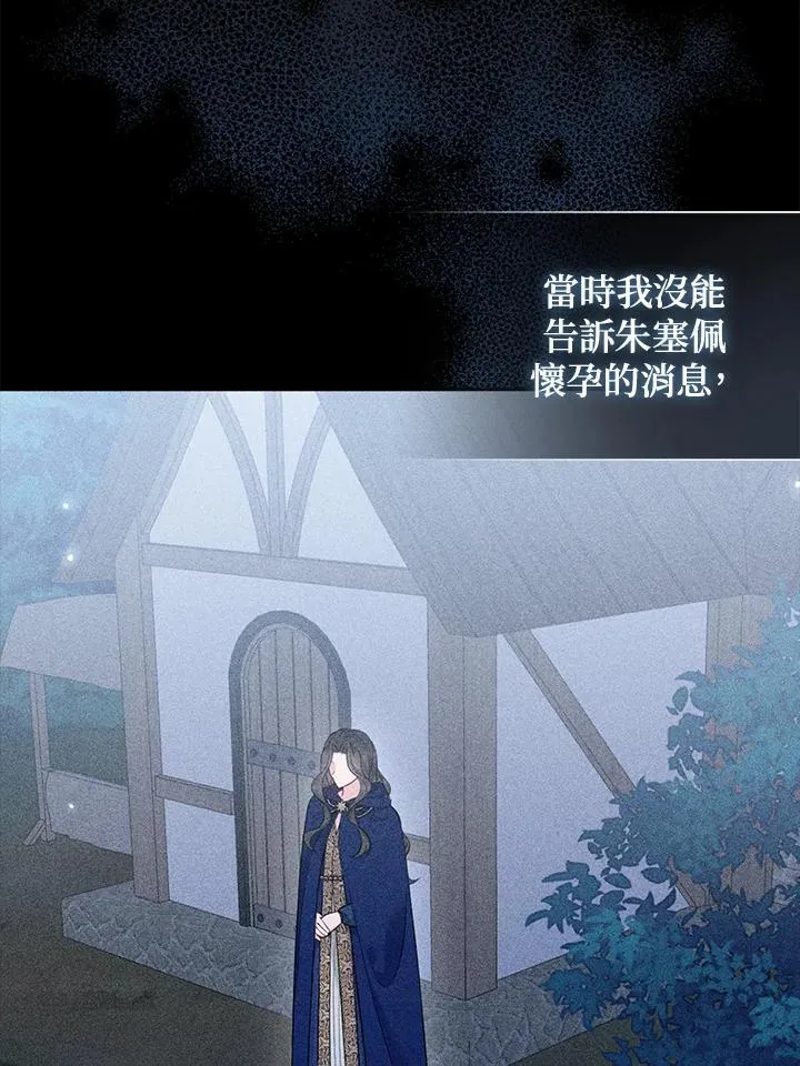 第65话38
