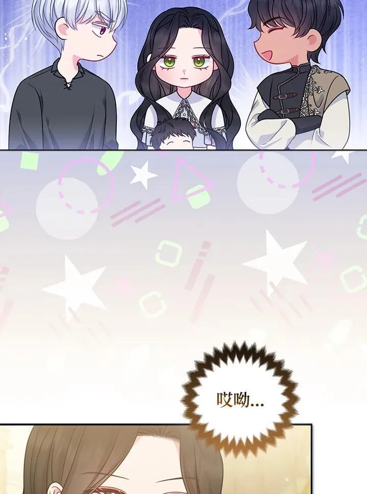 第65话70