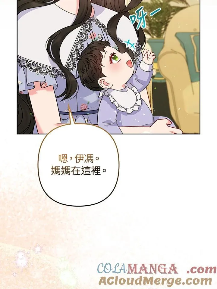 第65话80