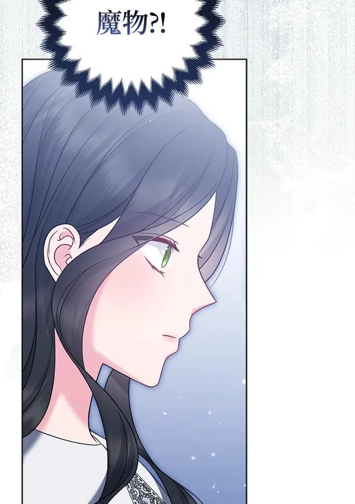 第66话42