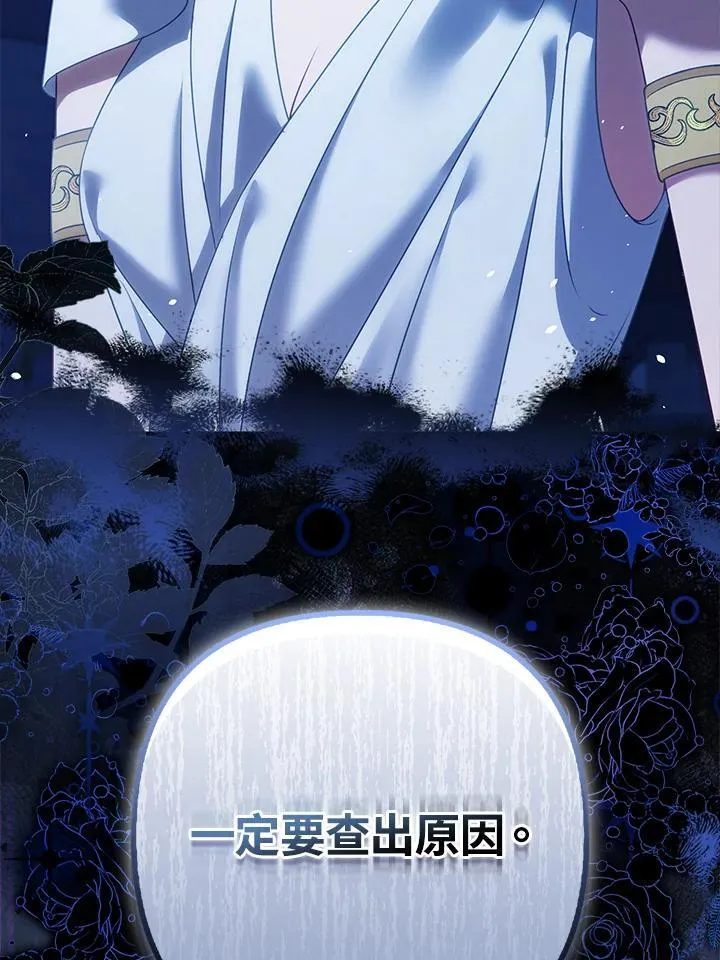 第65话115