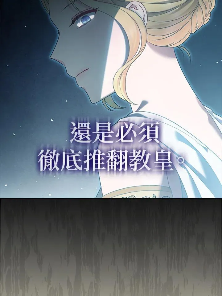 第65话78