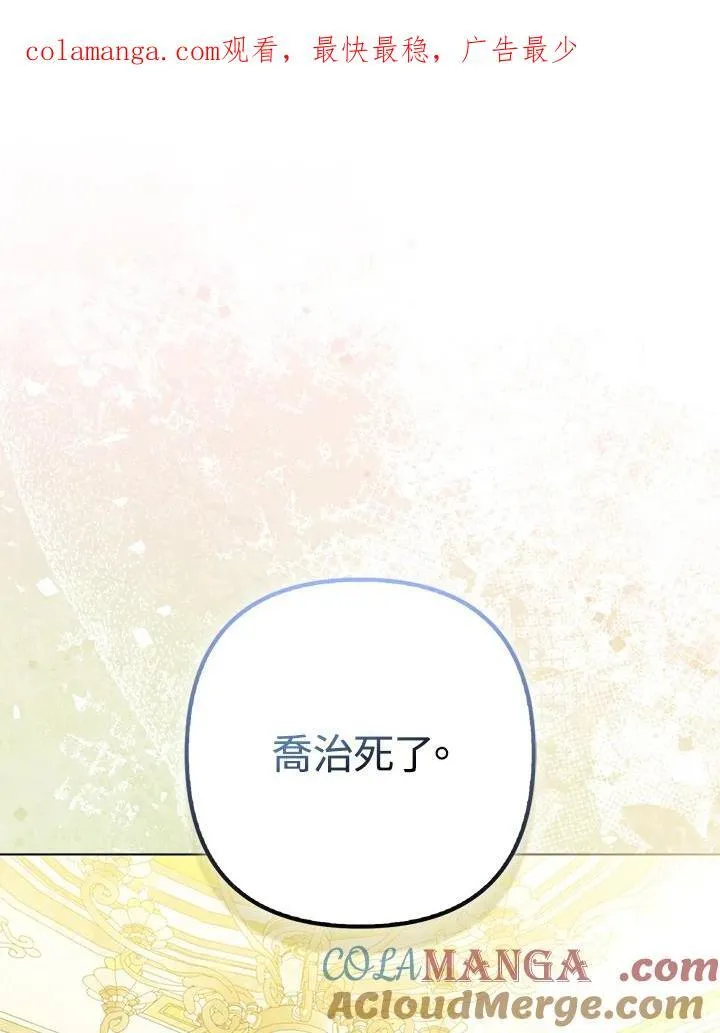 第65话0