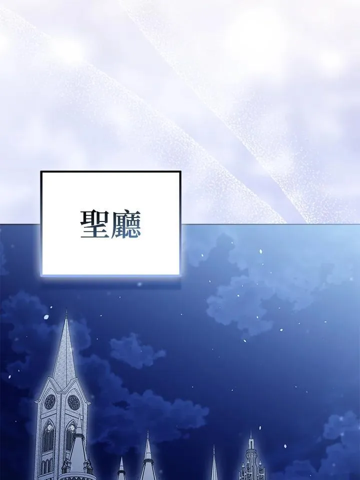 第65话94