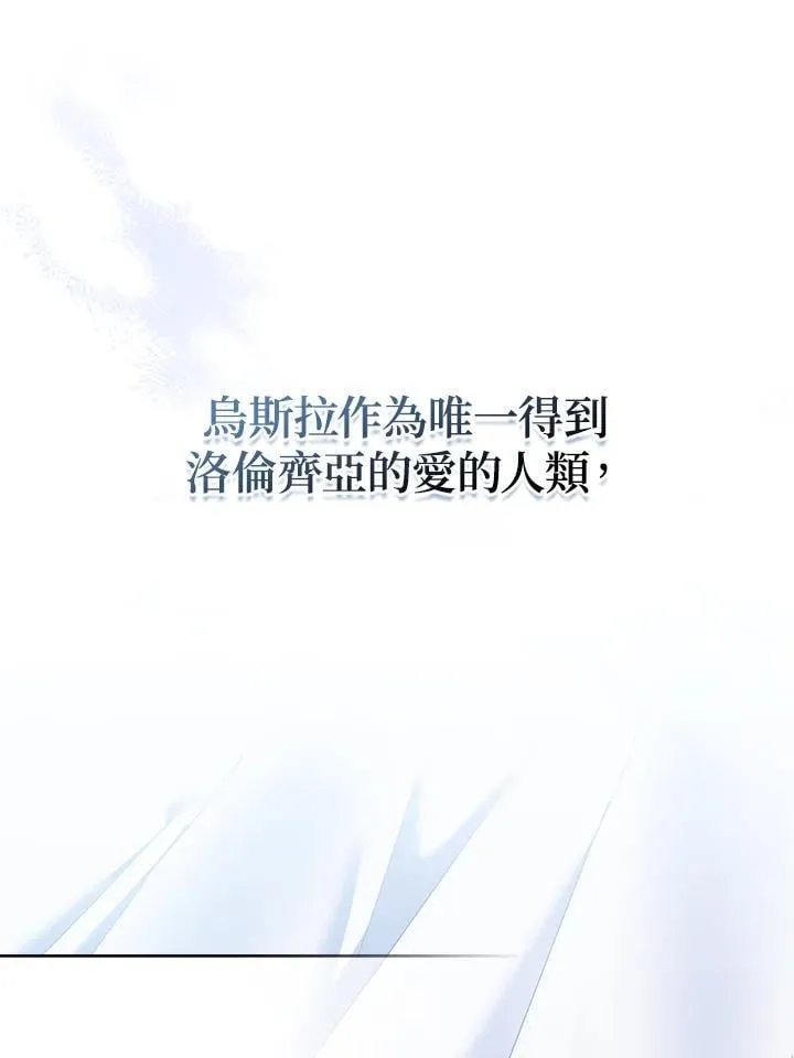 第65话103