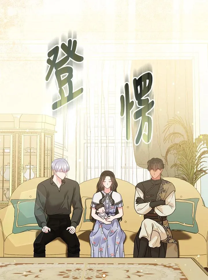第65话63