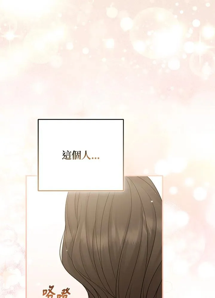 第65话51