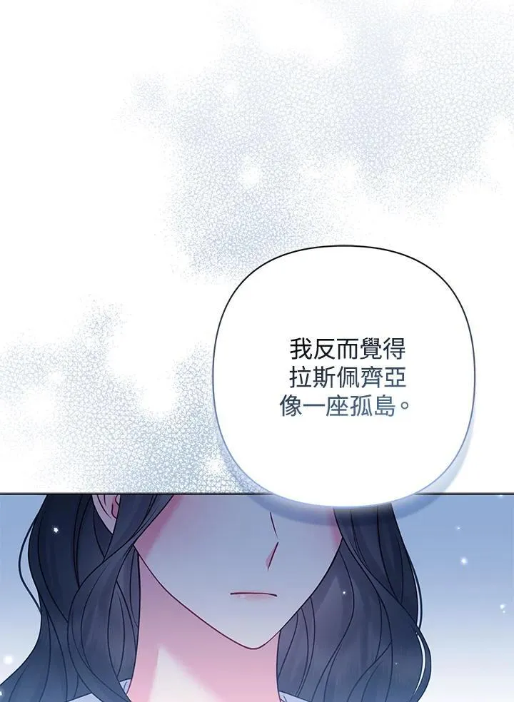 第66话65