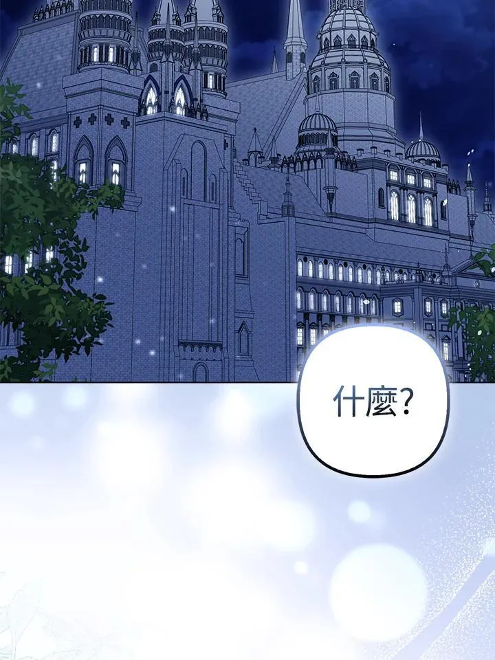 第65话95