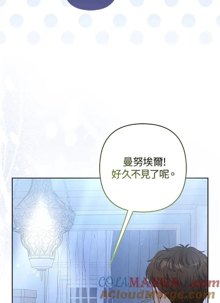 第66话24