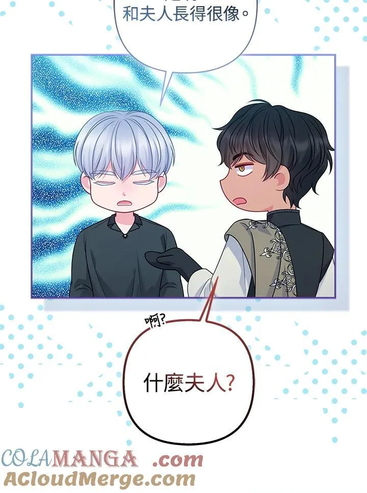 第65话68