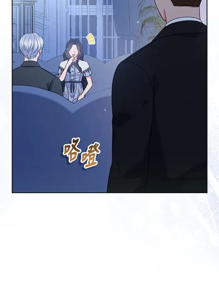 第66话25