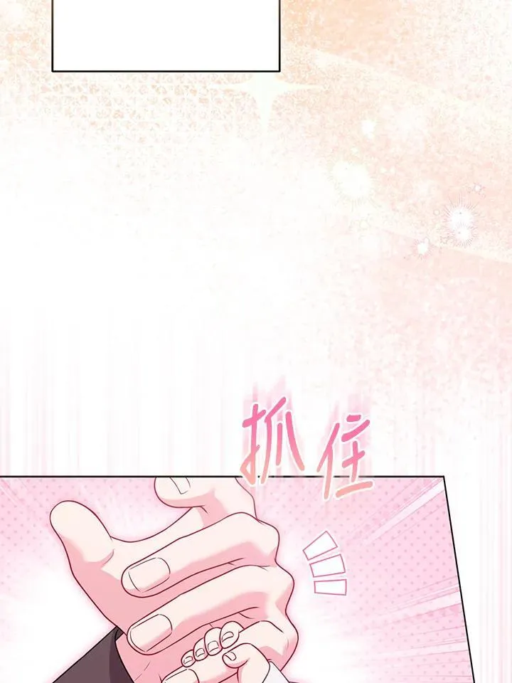 第65话82