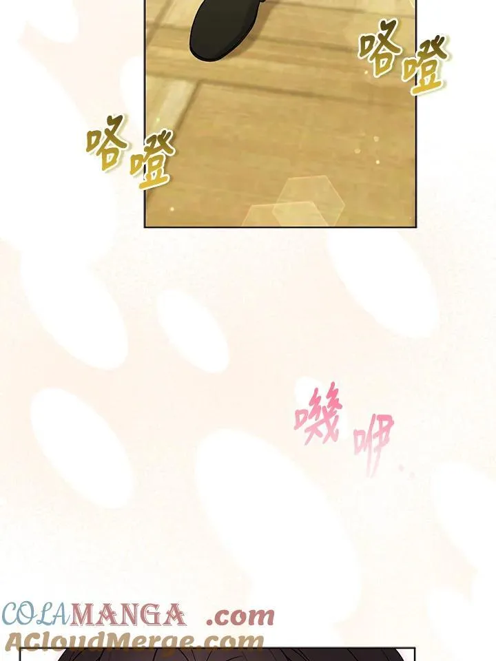 第65话28