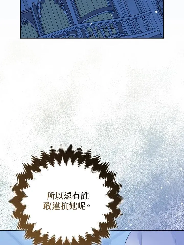 第65话111