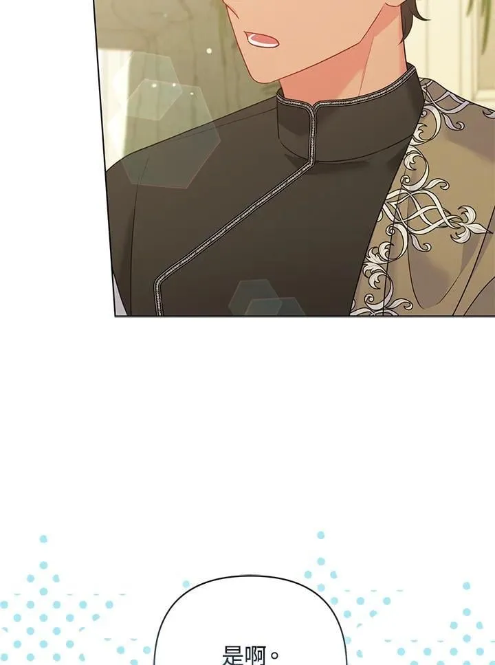 第65话67
