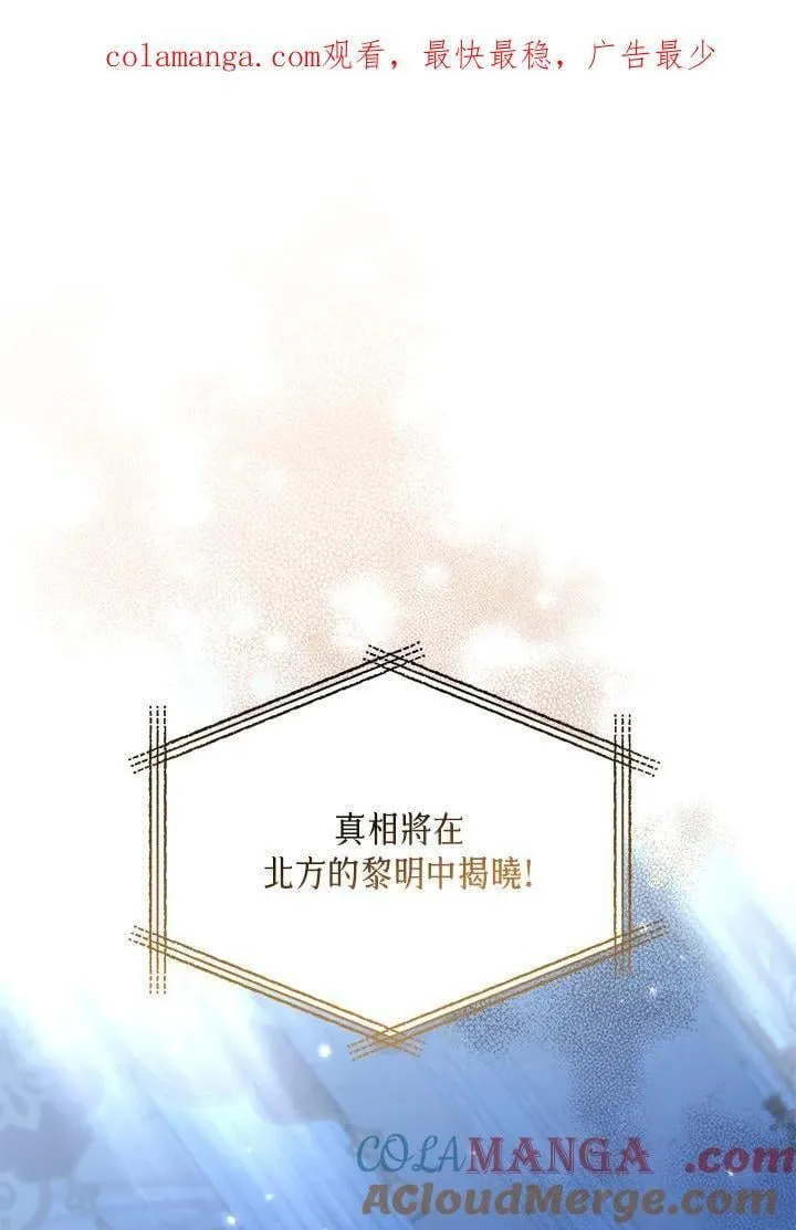 第66话0