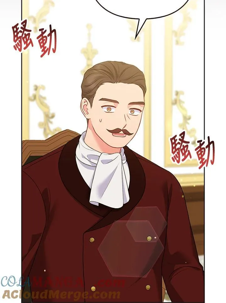 第66话80