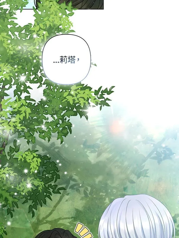 第65话34