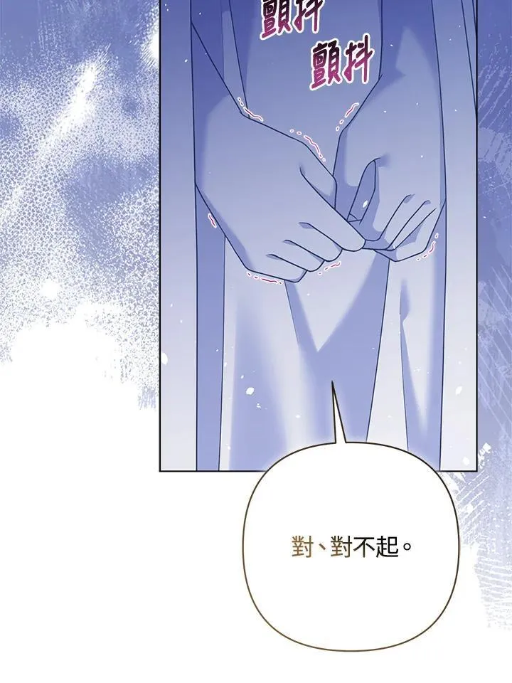 第65话102