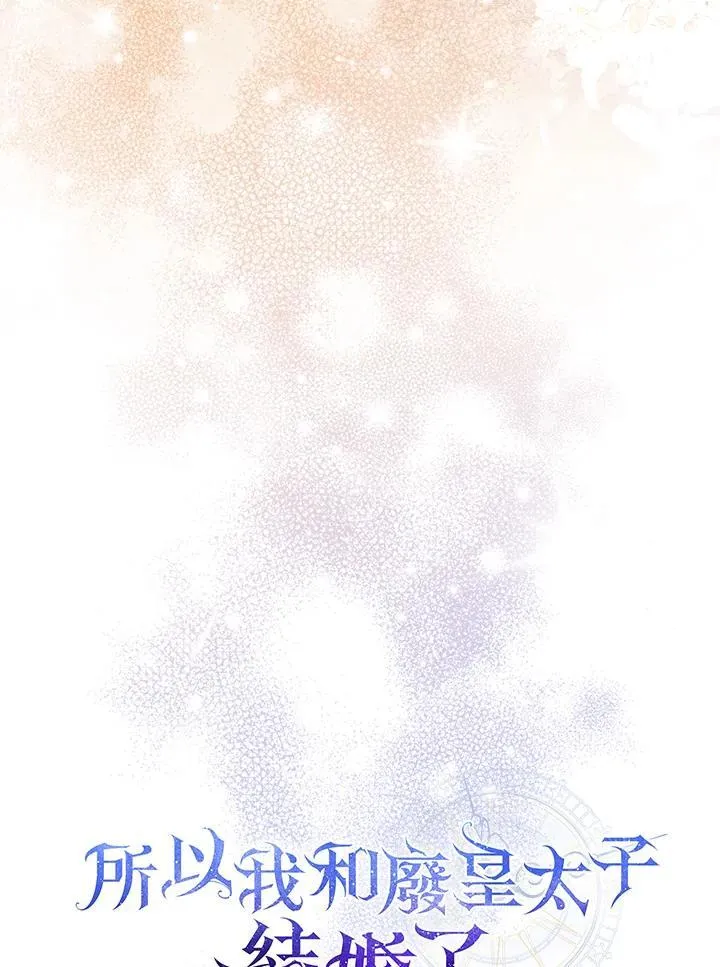 第65话61