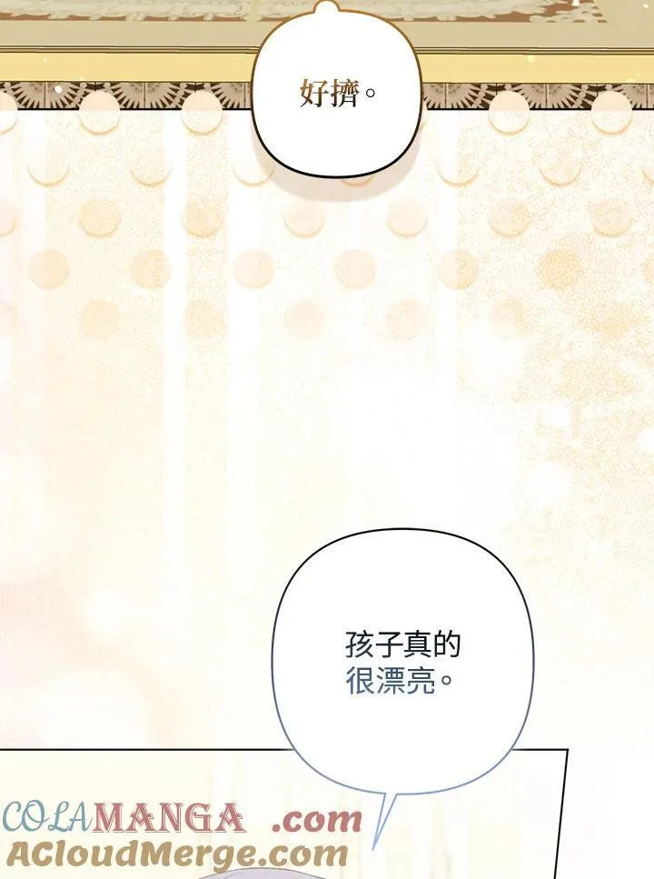 第65话64