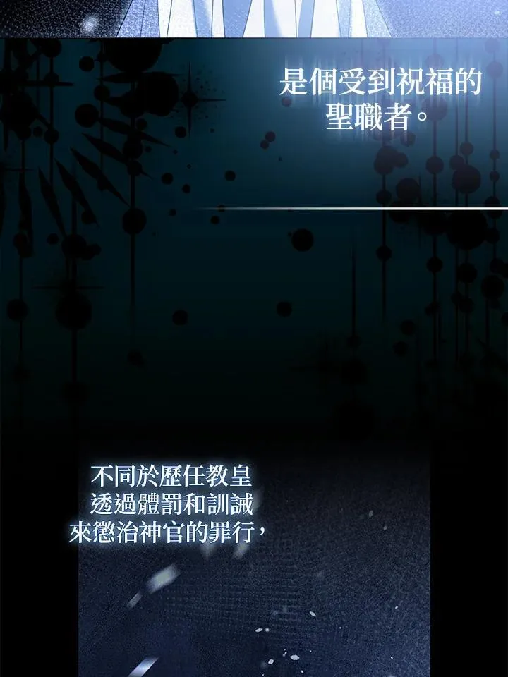 第65话105