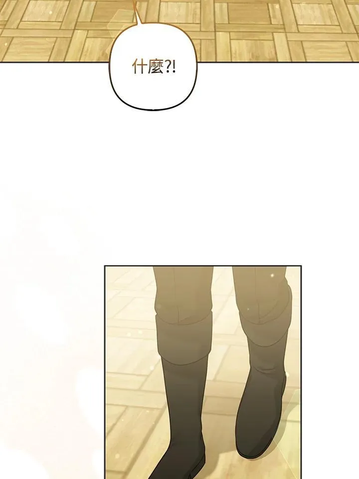 第65话27