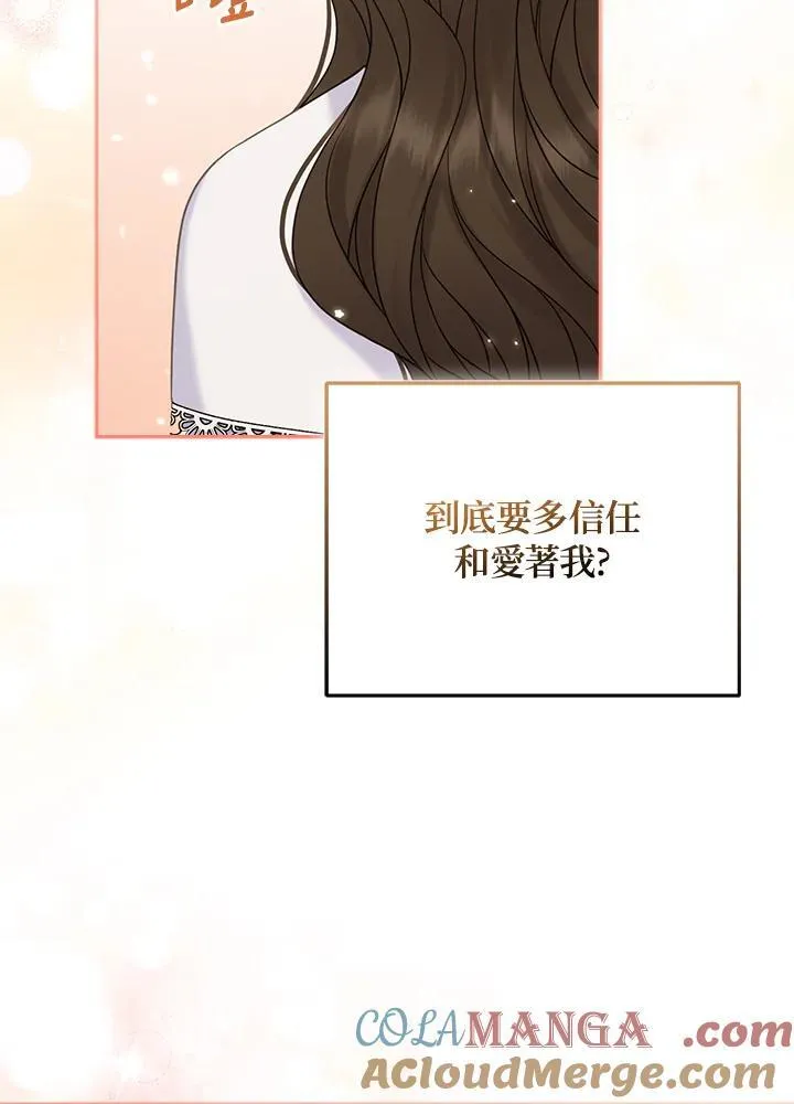 第65话52