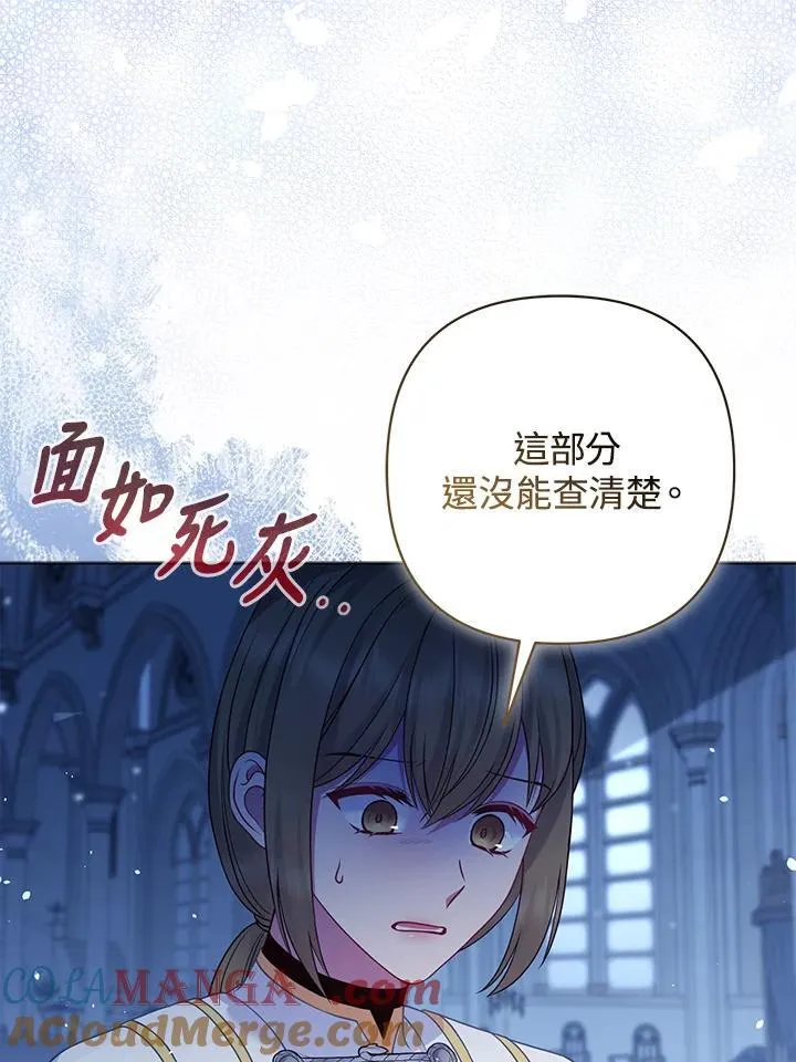 第65话100