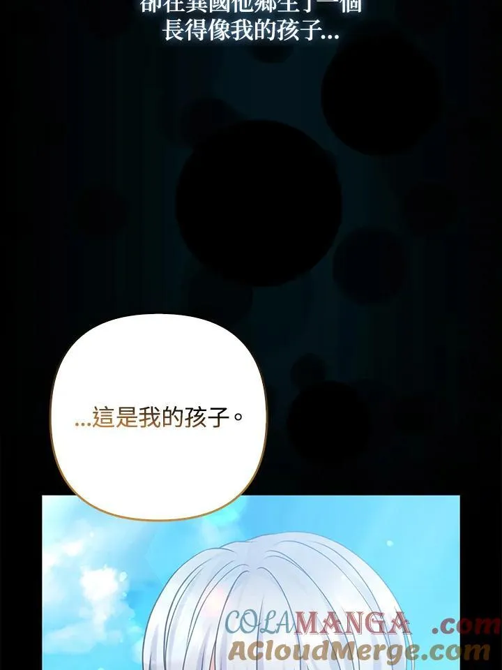 第65话40