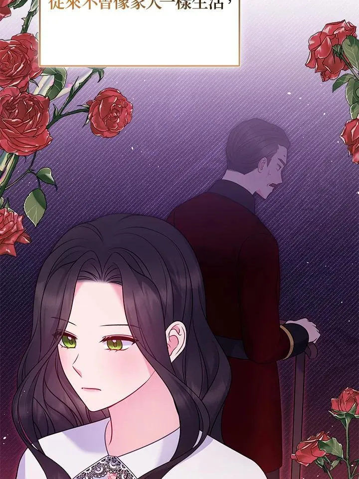第65话5