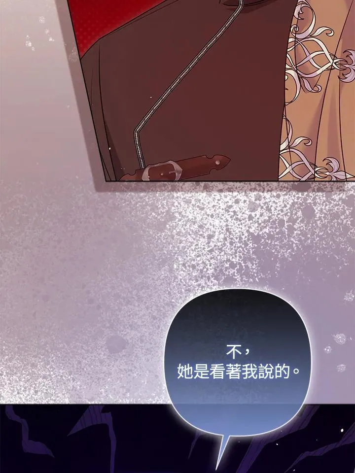 第65话89