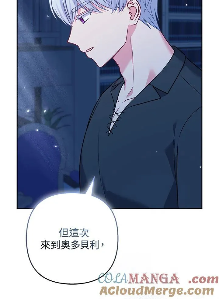第66话64