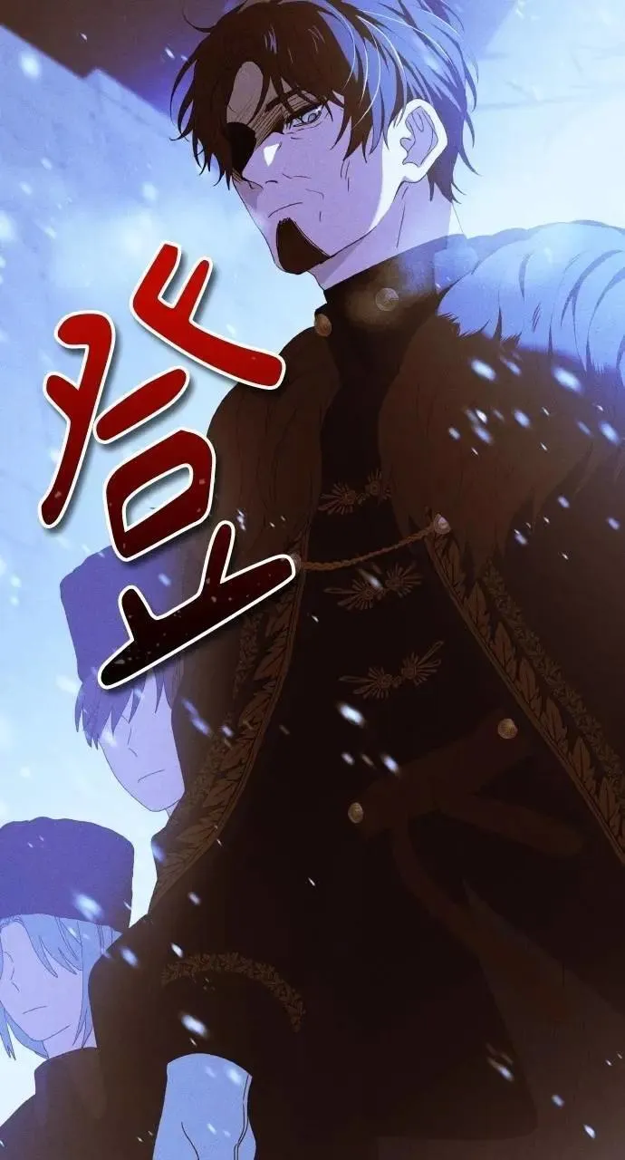 第42话 「玛格丽特·尤斯特斯」20