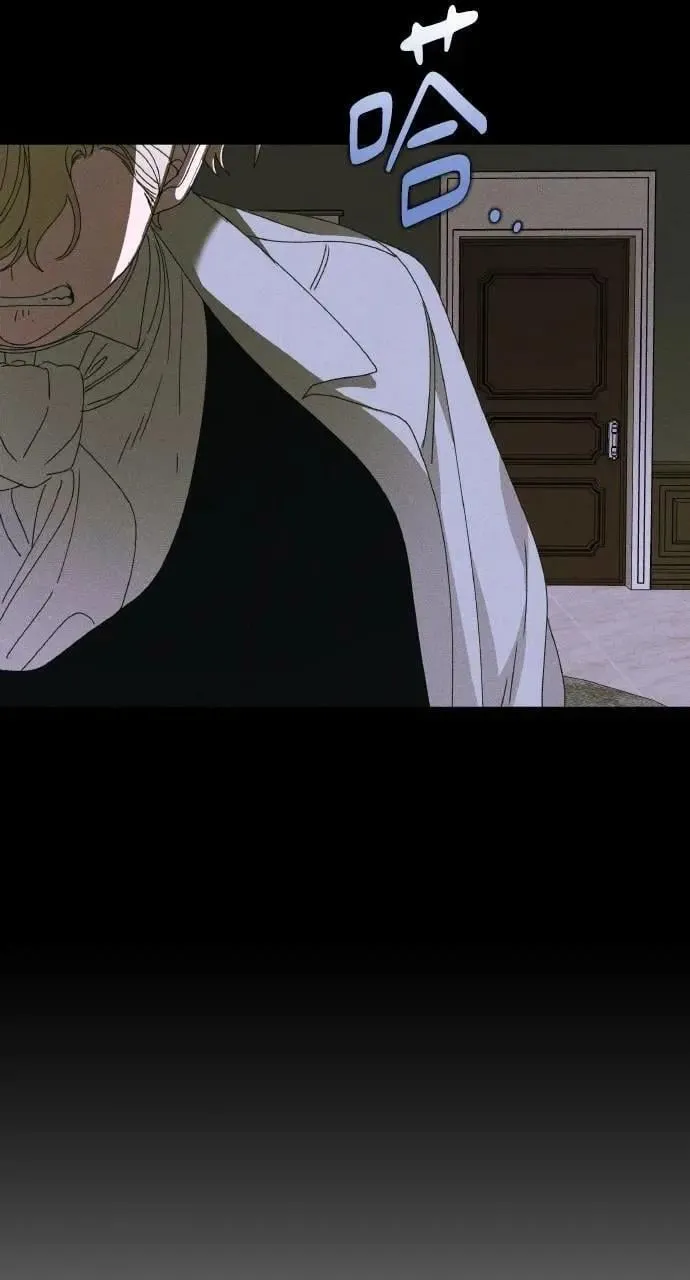 第46话 魔女莱拉(1)10
