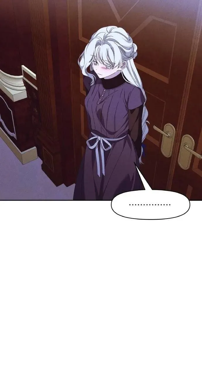 第43话 「梅格」67