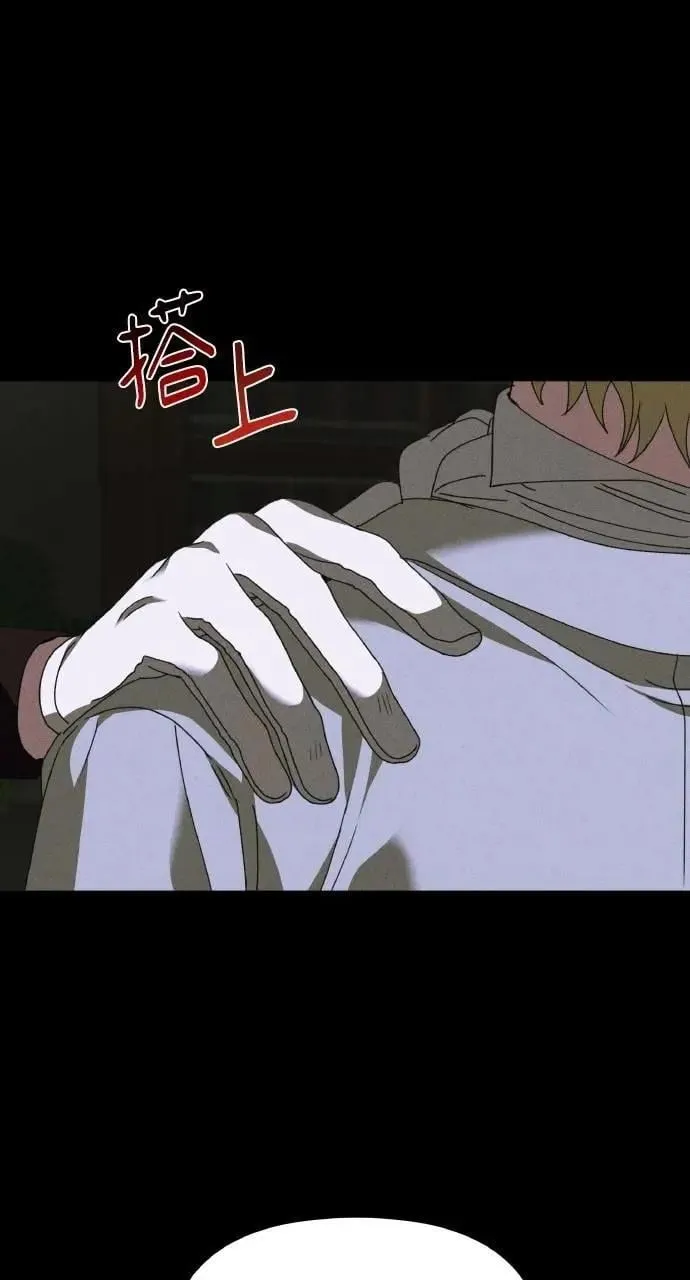第45话 斯科尔·拉斯帝26