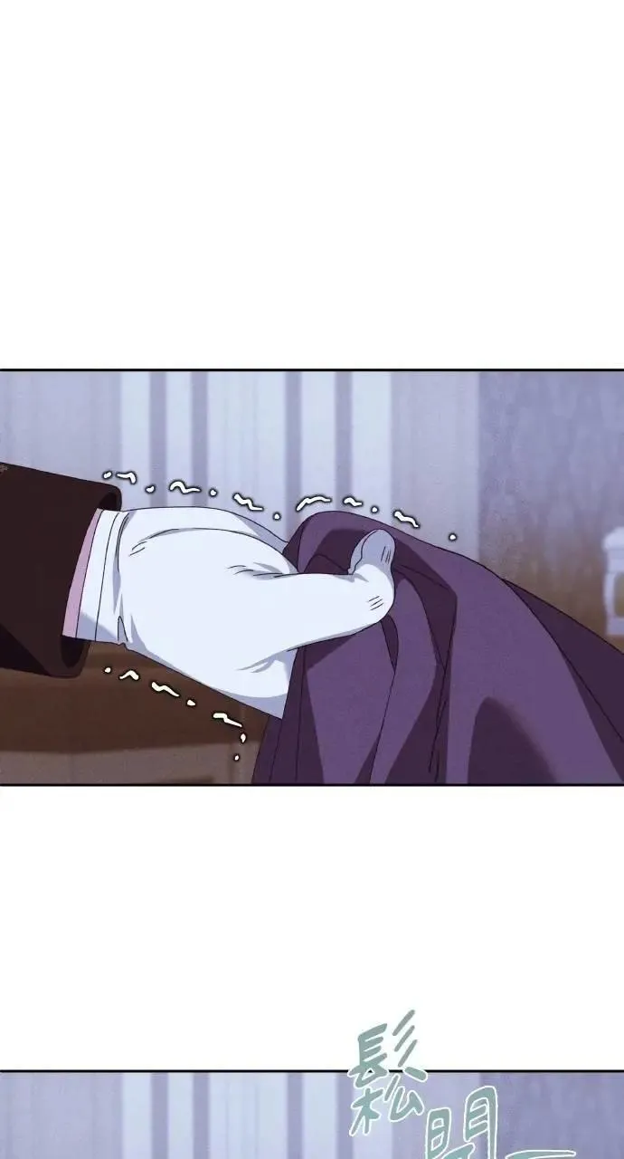第43话 「梅格」57