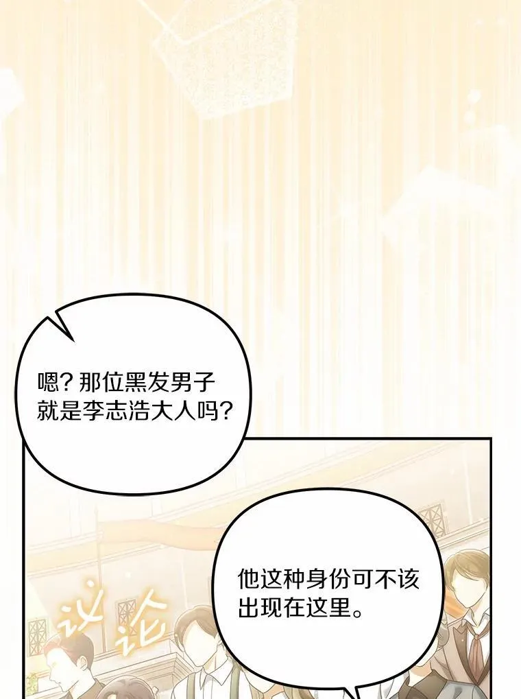 46.擂台赛55