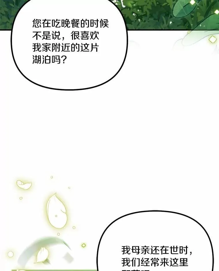 45.朋友61