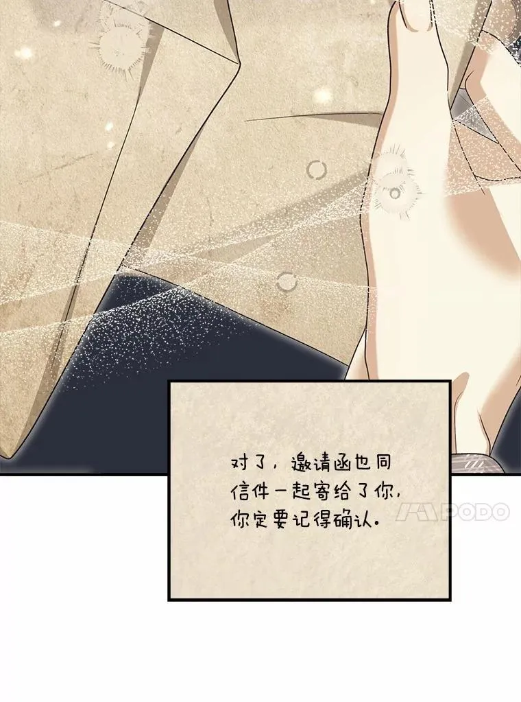 45.朋友123
