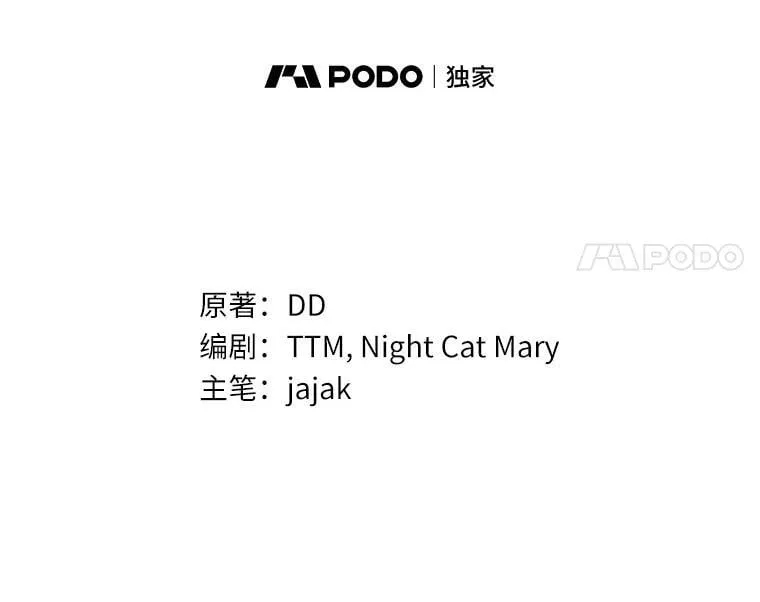 45.朋友90