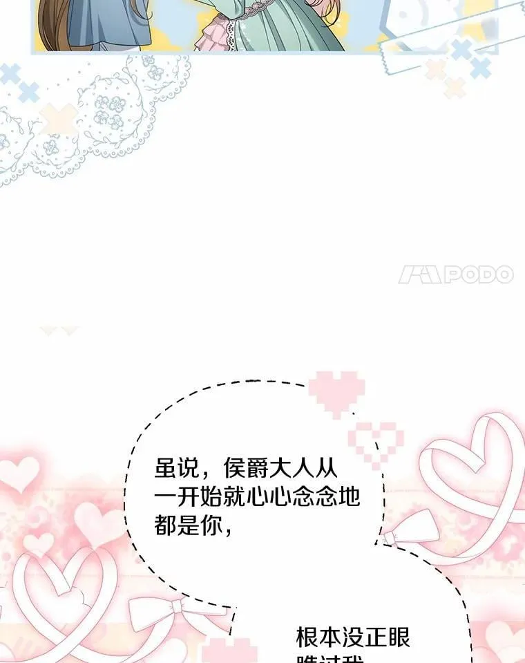 45.朋友97