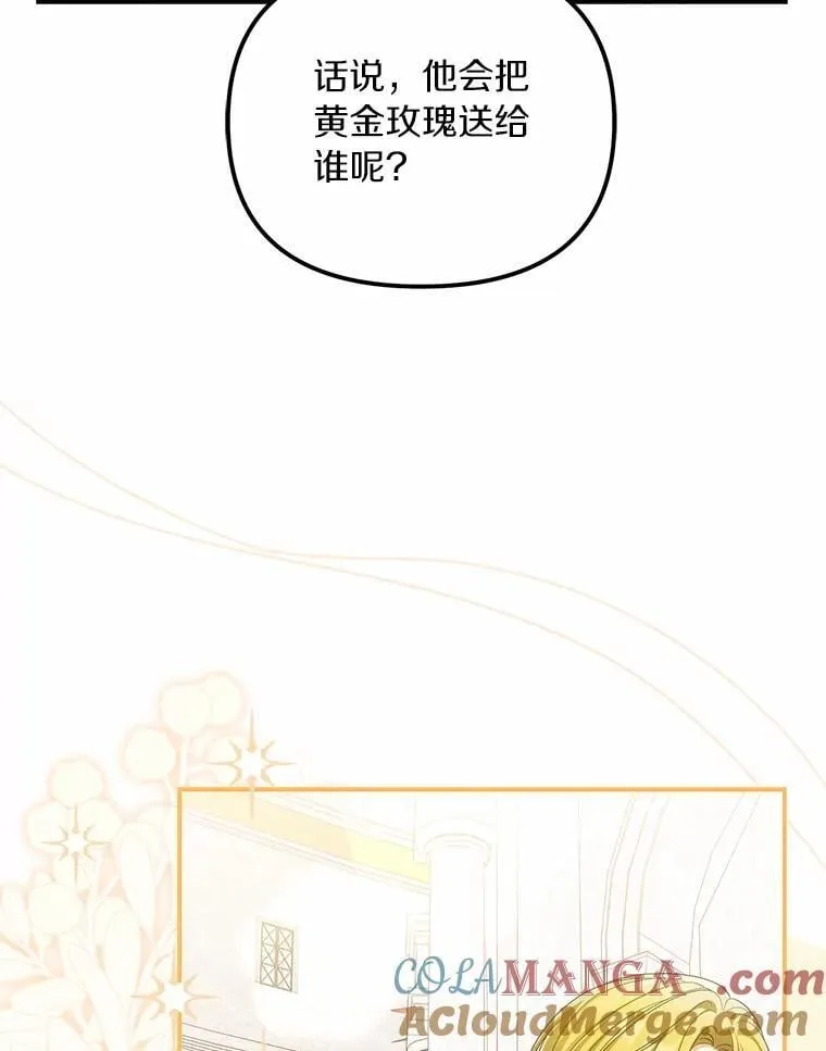 46.擂台赛92