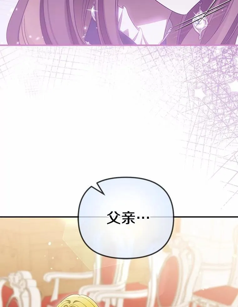 46.擂台赛7