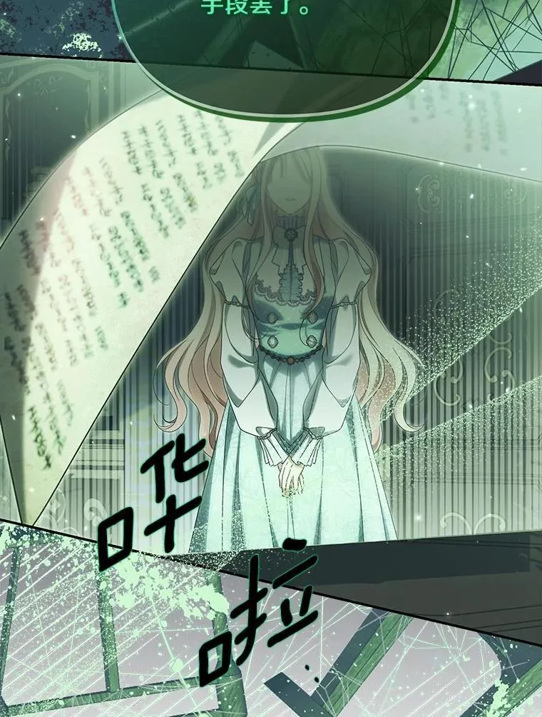 45.朋友73