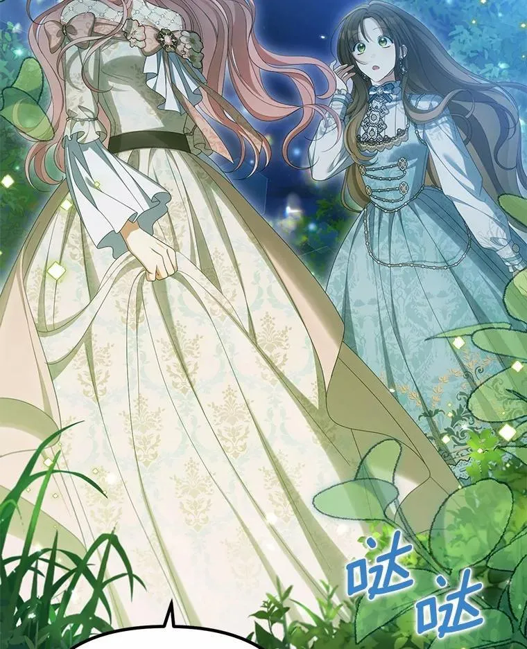 45.朋友60