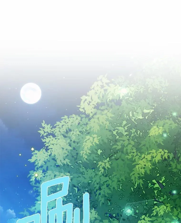 45.朋友56